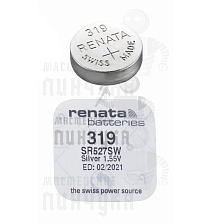 Батарейка часовая RENATA R319 SR527SW BL1 (1/10/100) - Чертеж