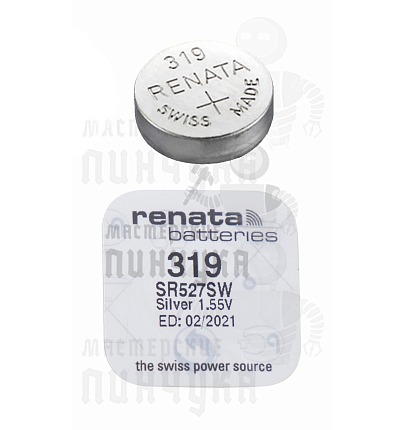 Батарейка часовая RENATA R319 SR527SW BL1 (1/10/100)