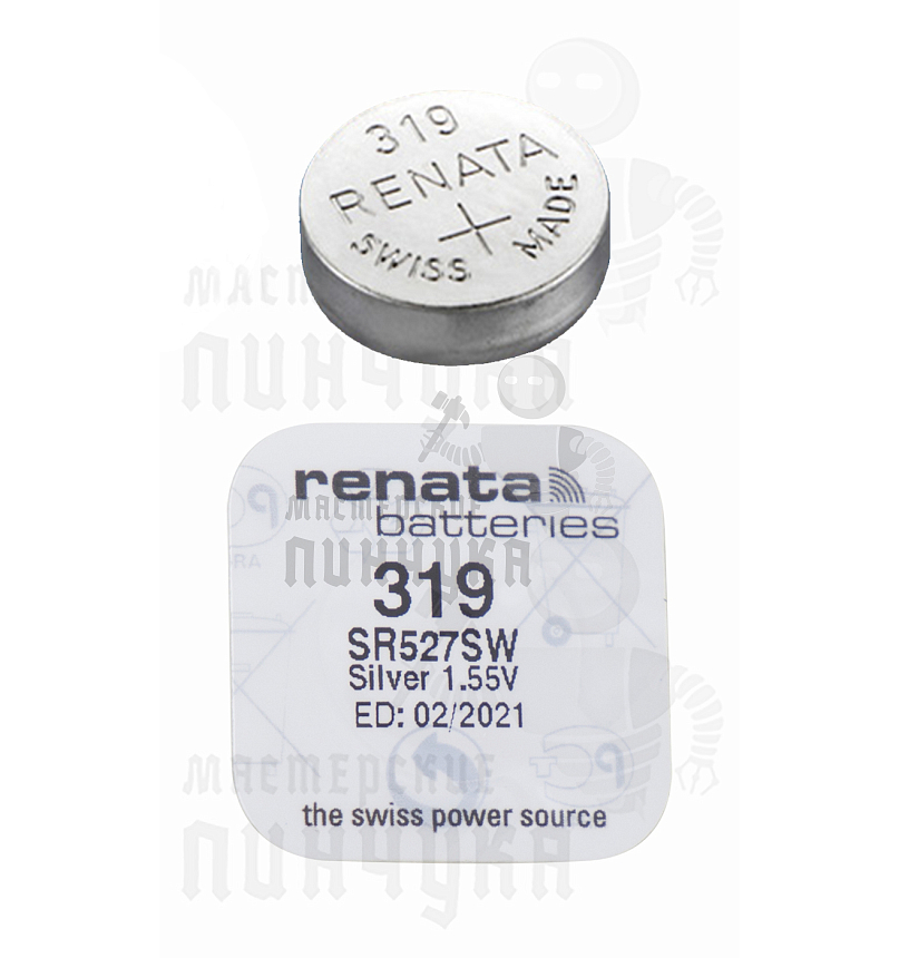 Батарейка часовая RENATA R319 SR527SW BL1 (1/10/100)