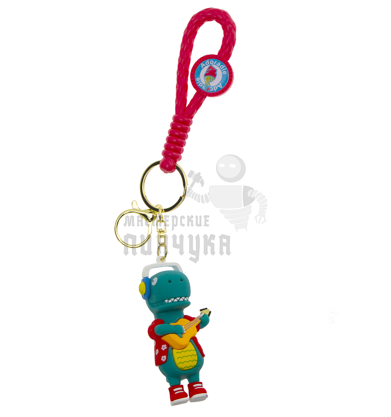 Брелок для ключей "Дино с гитарой" цв.бирюзовый + карабин