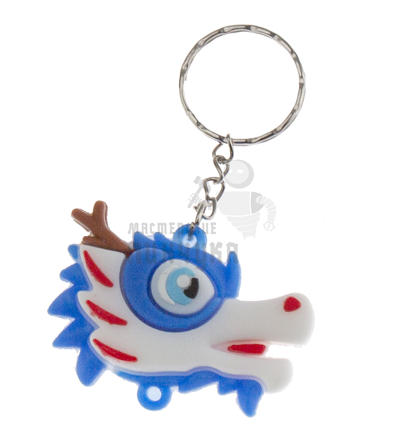 Брелок для ключей "Голова дракона" цв.синий с кольцом