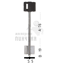 BRD9DP (силумин)