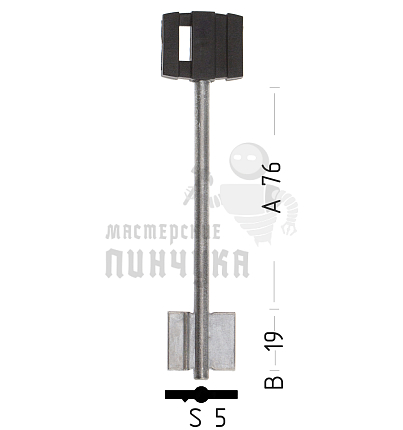 BRD9DP (силумин)