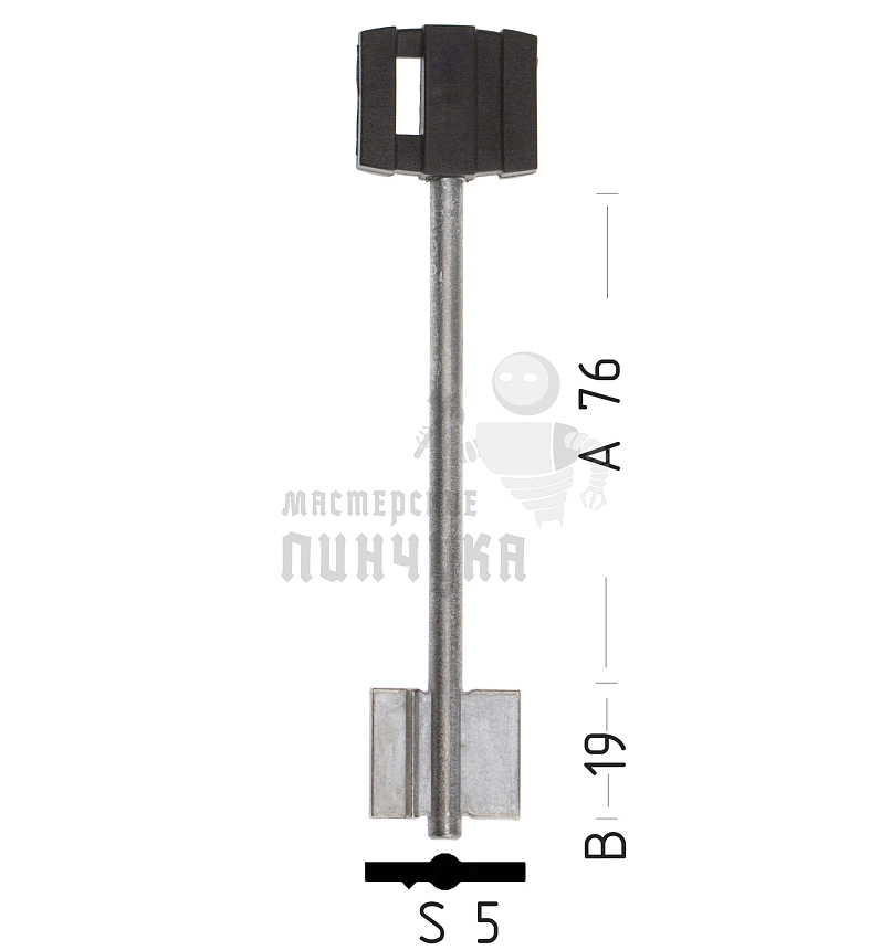 BRD9DP (силумин)