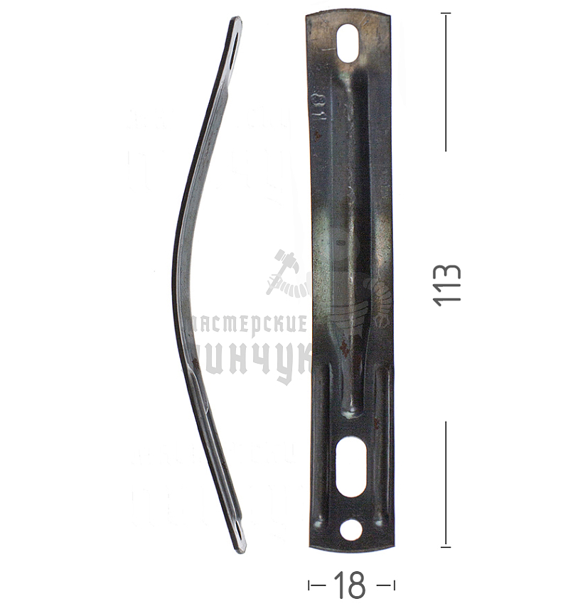 Супинатор 81У