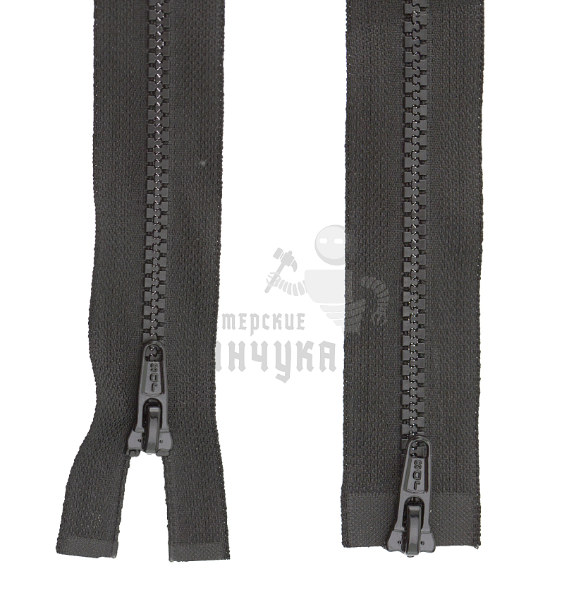 Молния Трактор "JUDSON", 120см, Тип-5, разъёмная двухзамковая, цв.черный