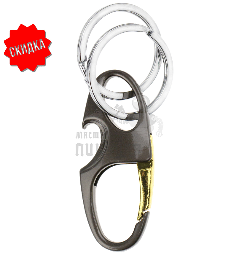 Карабин овальный с двумя кольцами для ключей и открывашкой