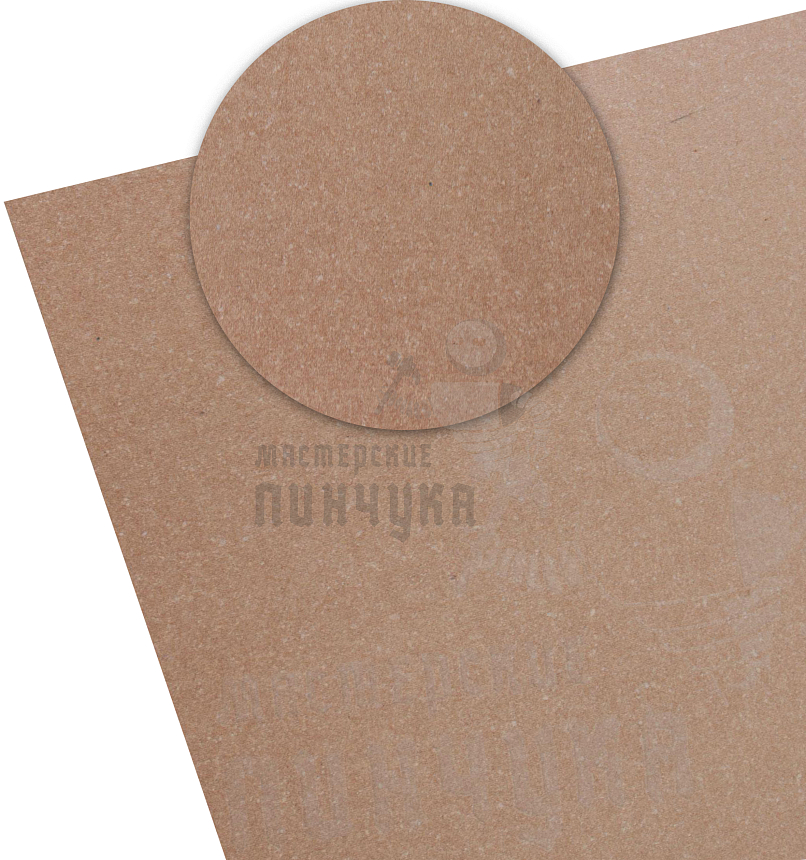 Кожкартон  РЛК (Италия)   1,1 мм *1000*1500  розов,