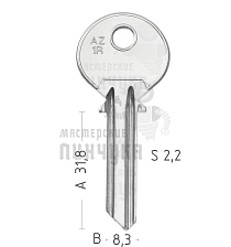 AZ6S AZ-3I AZ1R AZL11L - Чертеж