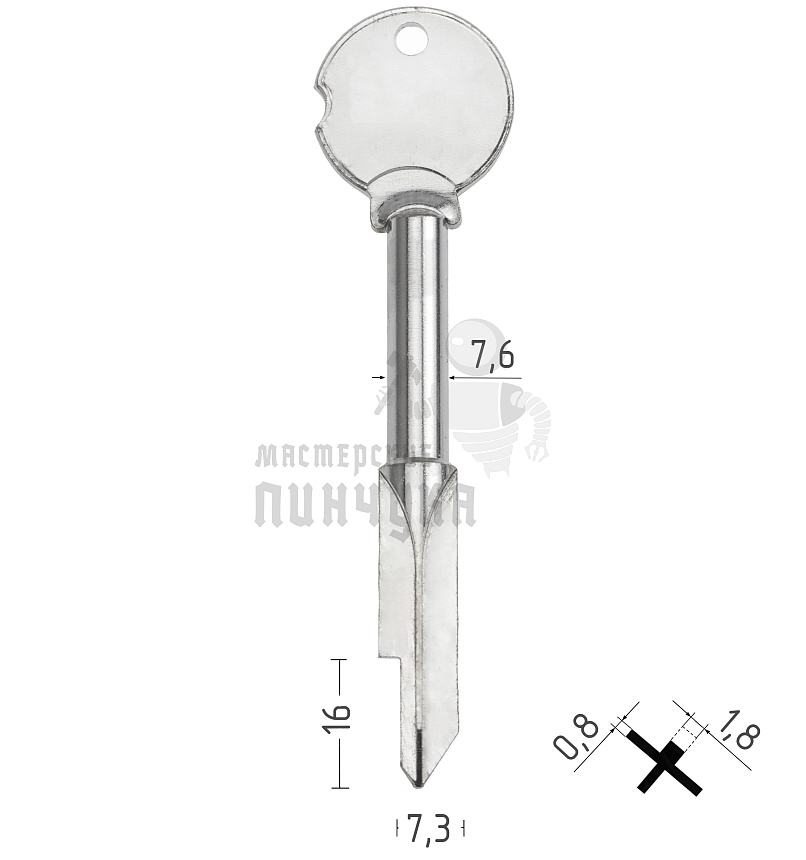 Крест XKT-5 (KR-4X) Турция CANAS