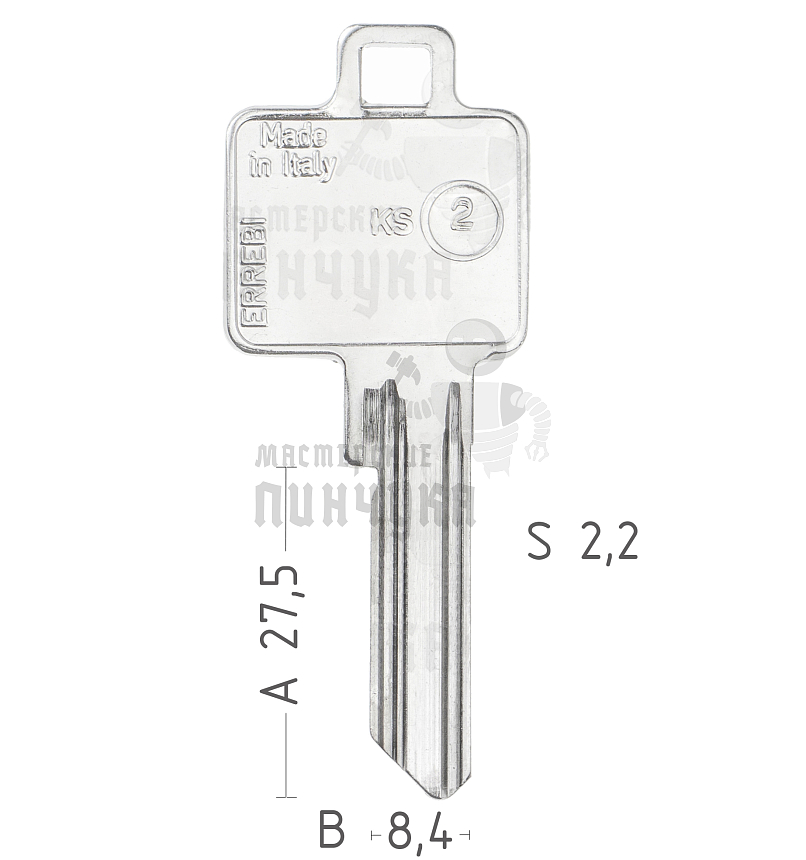 KS 2  BK-19/2  BK5-2  BKS82