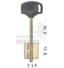 ELB12DP (желтый)