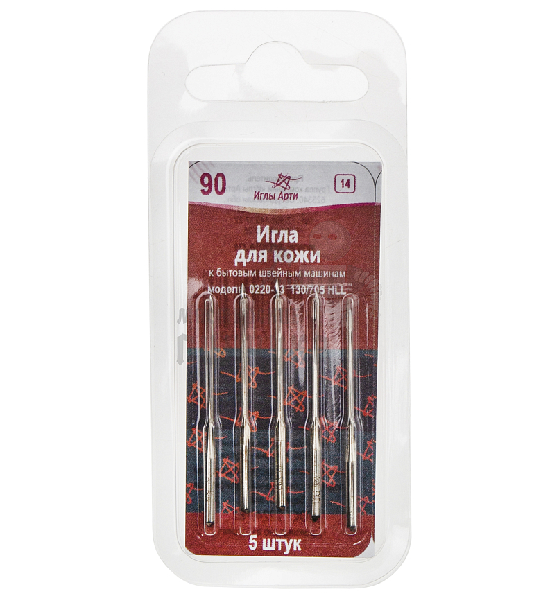 Иглы для шв. машин 0220-33 №90
