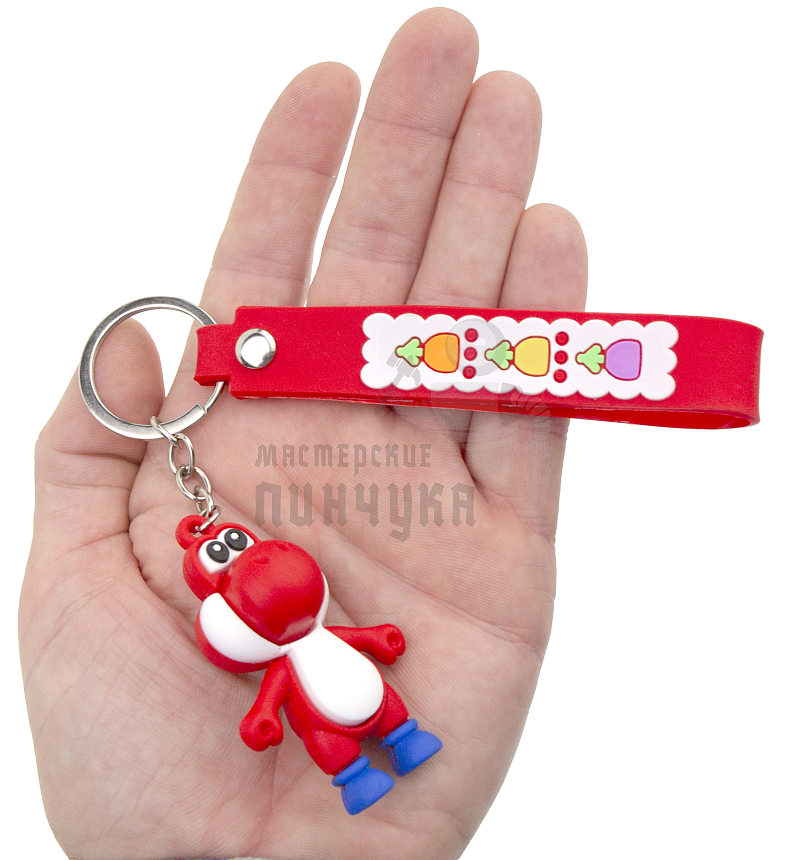 Брелок для ключей "Динозавр Йоши" цв. красный