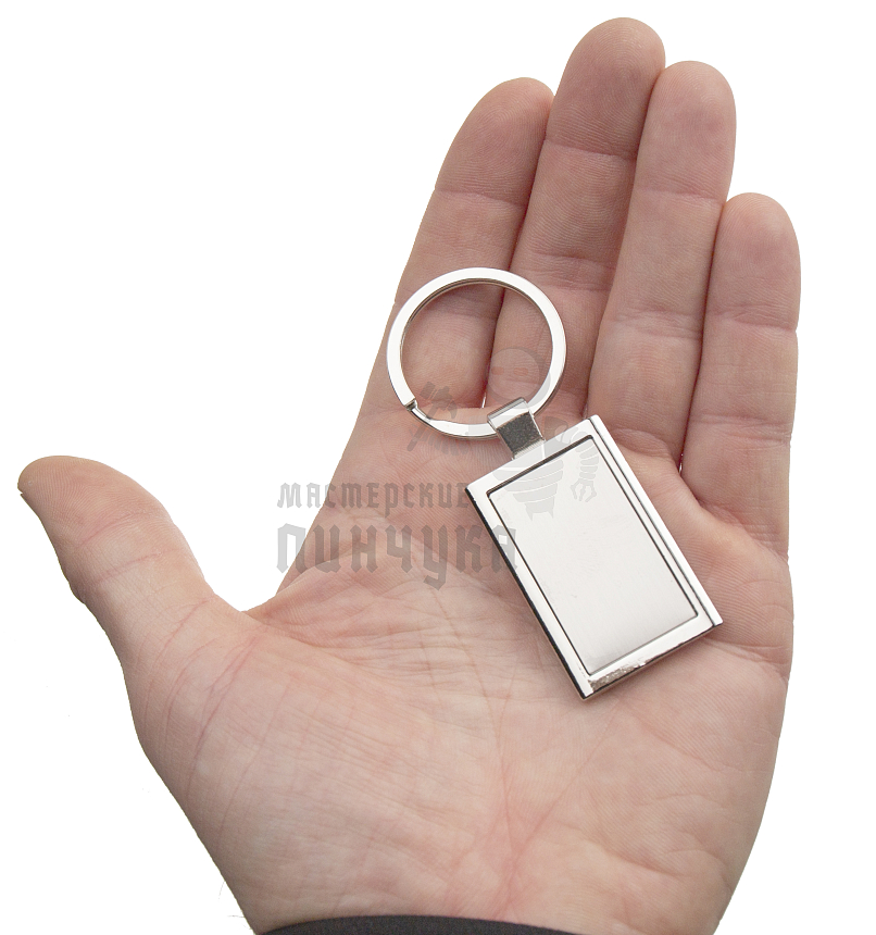 Брелок для ключей  "Прямоугольник"
