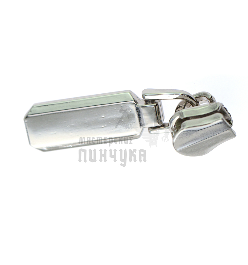 Бегунок сумочный Т5 "JX" (500), металл, цв.светлая гальваника