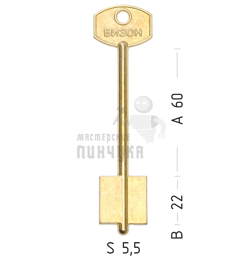 BZN1D (желтый)