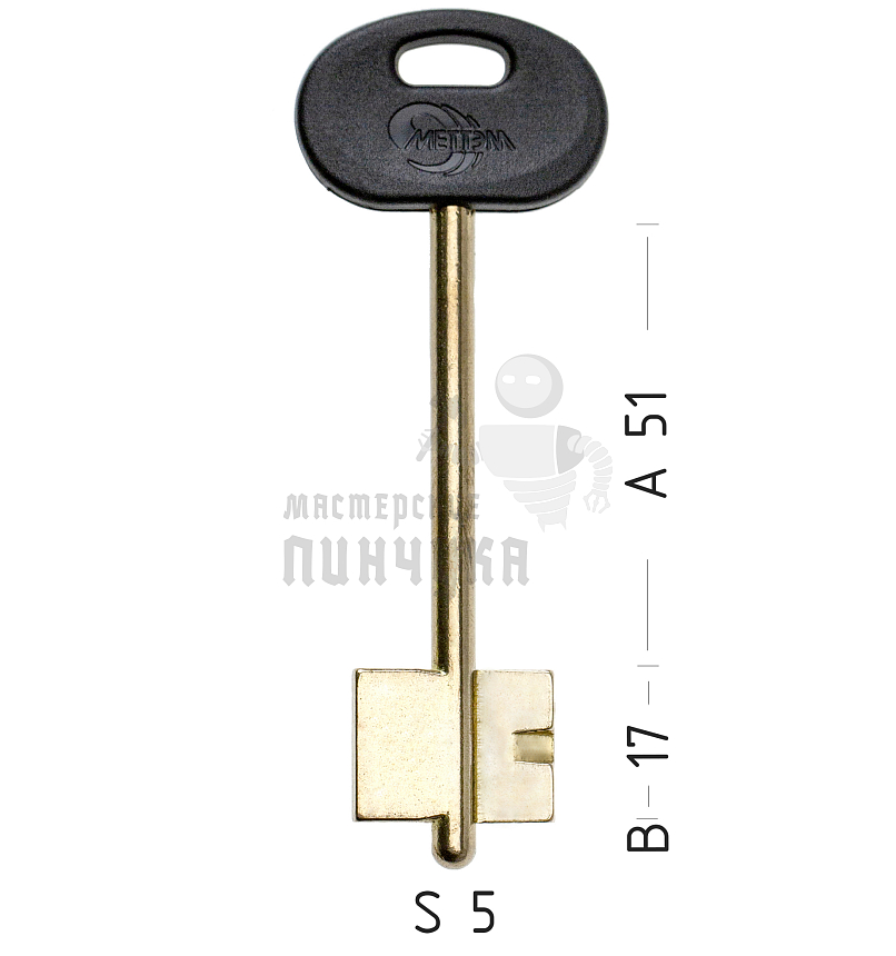 MET7DP (желтый)