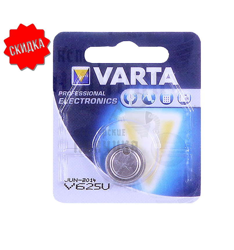 Батарейка VARTA LR9 V625U 625A BL1 (1/10/100)
