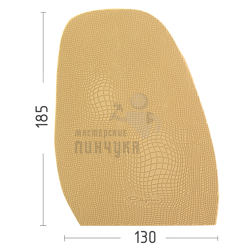 Проф. формованная Piligrim "Черепашка", разм. XL, 185х130х1,8мм, цв. бежевый