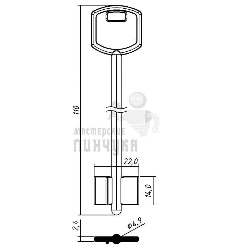 ZNT2D (желтый)