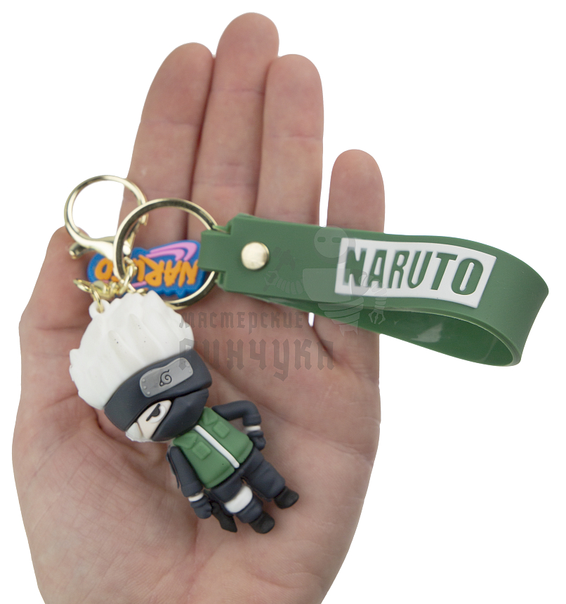 Брелок для ключей "Наруто Мальчик" + карабин