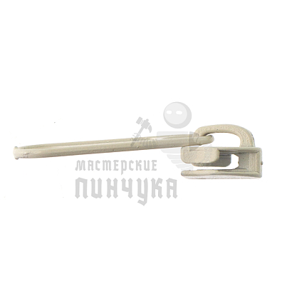 Бегунок для спиральной (витой) молнии, тип 5, сумочный, цв.молочный (306)