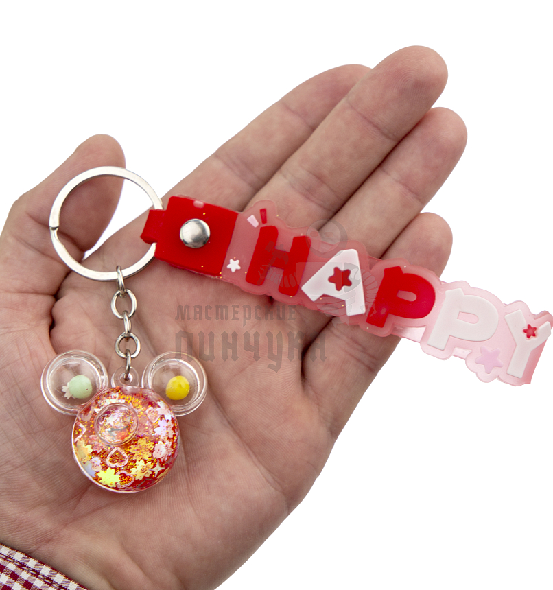 Брелок для ключей с жидким песком, голова "Микки Мауса", цв. красный