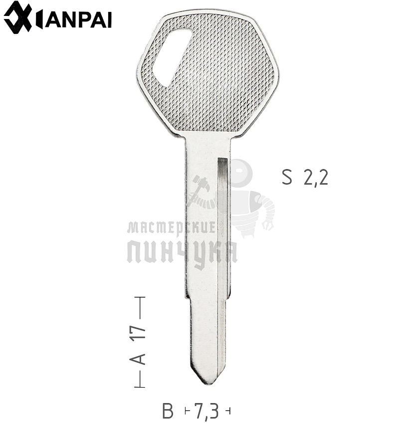 Заготовка ключа HONDA 1паз правый а/сталь  КНР