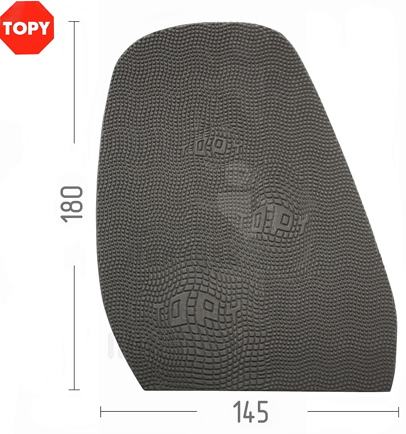 Проф. формованная Topy X-Top №3 Коричневый