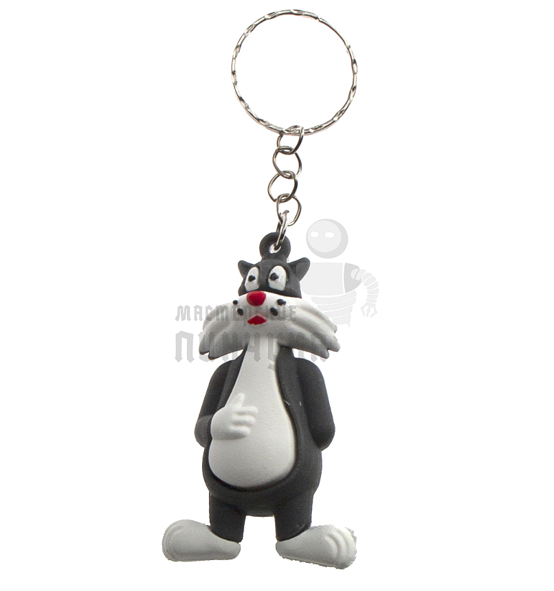 Брелок для ключей "Сильвестр" с кольцом