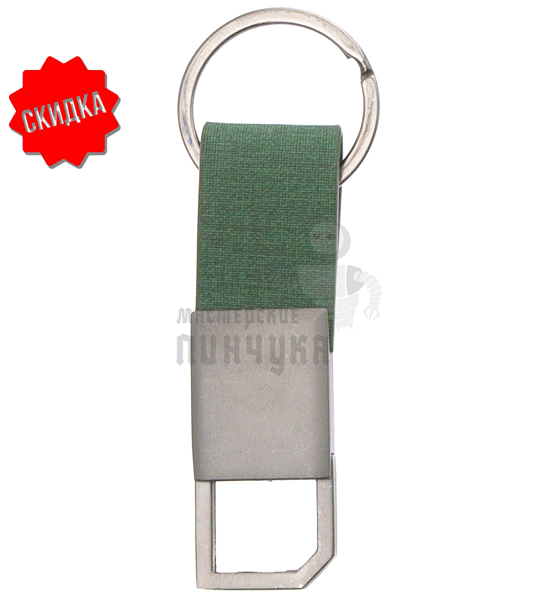 Карабин с кольцом, ремешок,темн.никель матовый