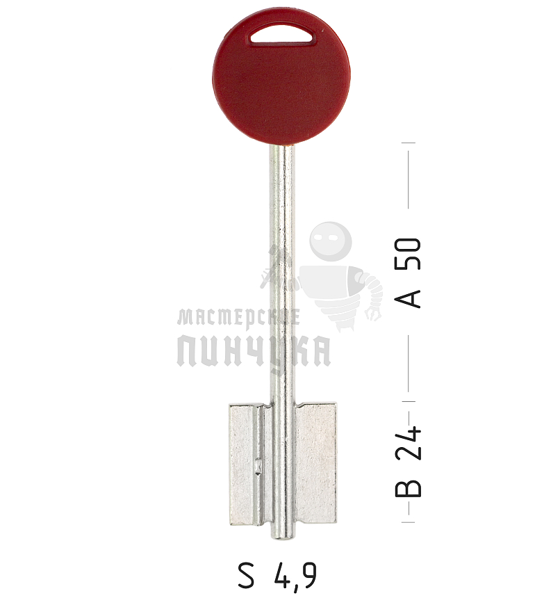 BRD25DP (красный, кругл.)