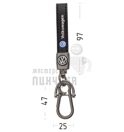 Авто карабин кожаный VOLKSWAGEN