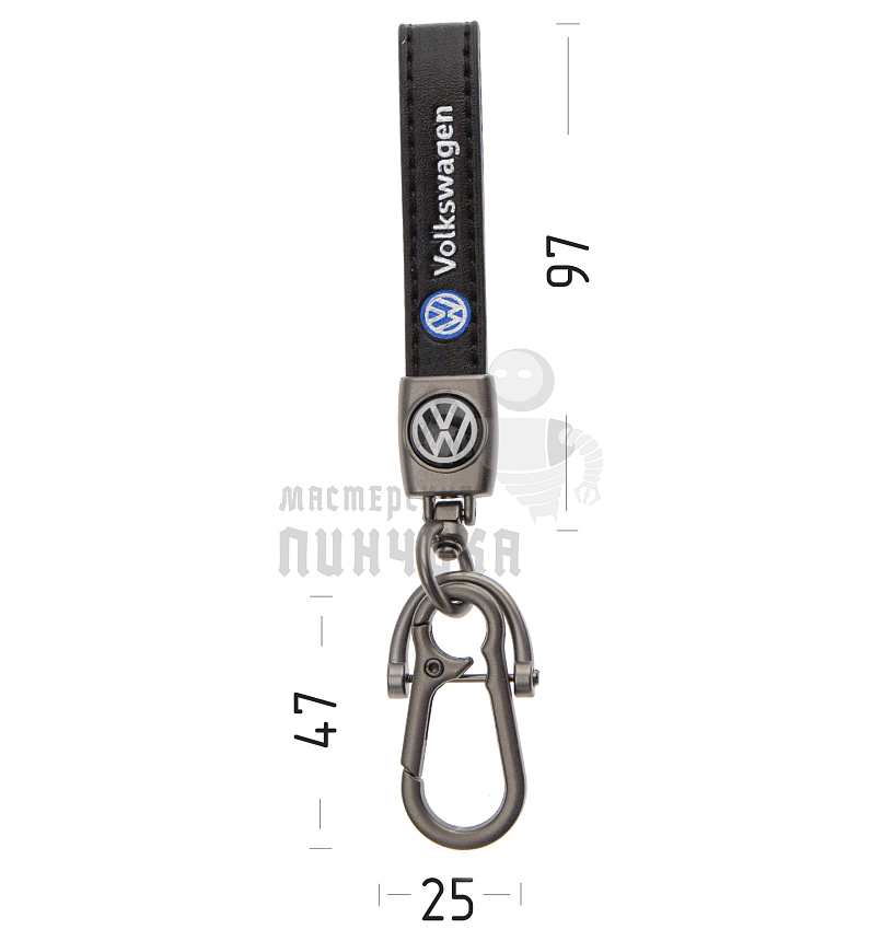 Авто карабин кожаный VOLKSWAGEN