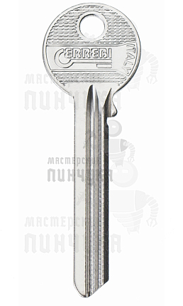 U8S U-9 UL047 UNL7L 