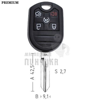 Корпус ключа FO38 4 кнопки + паника КНР   FORD