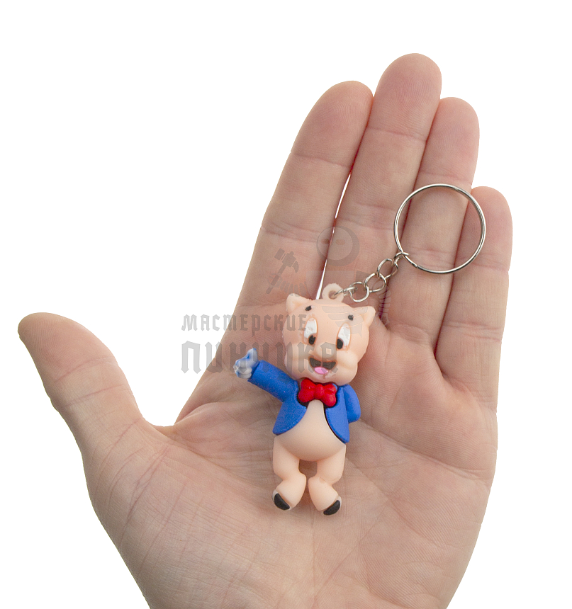 Брелок для ключей "Порки Пиг" с кольцом