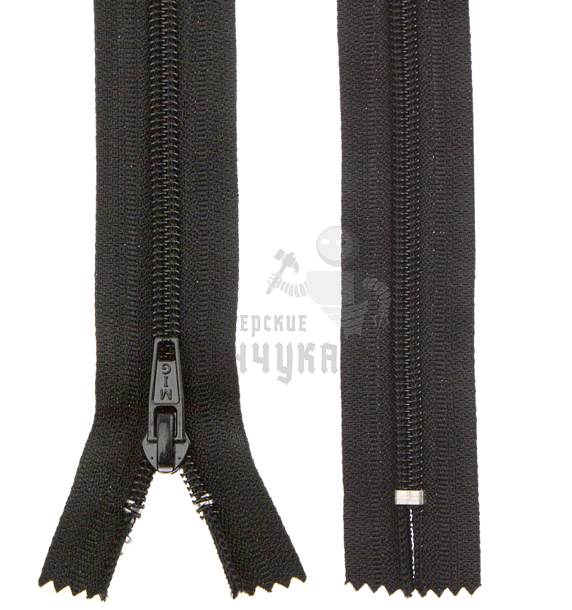 Молния №7 25см Чёрный