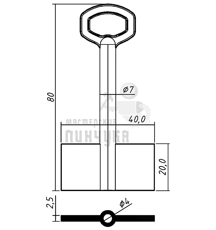 SEF9D (желтый)