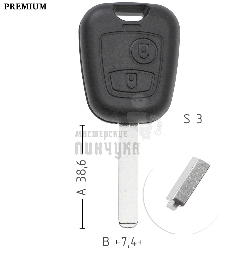 Корпус ключа VA49 VA6 VC75 2 кнопки 2 КНР  PEUGEOT 