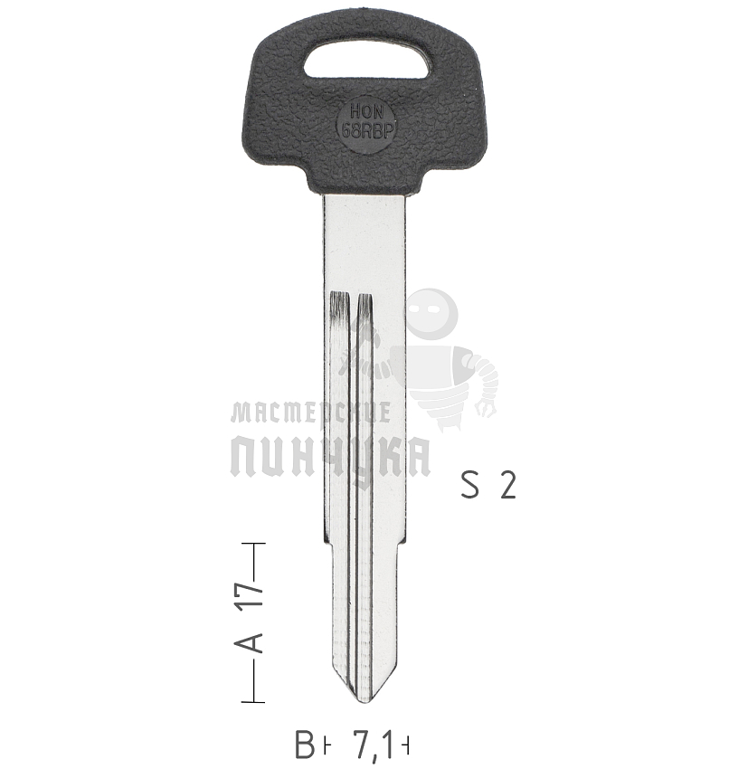 HD56RP31  HOND-29DP  HON68RBP