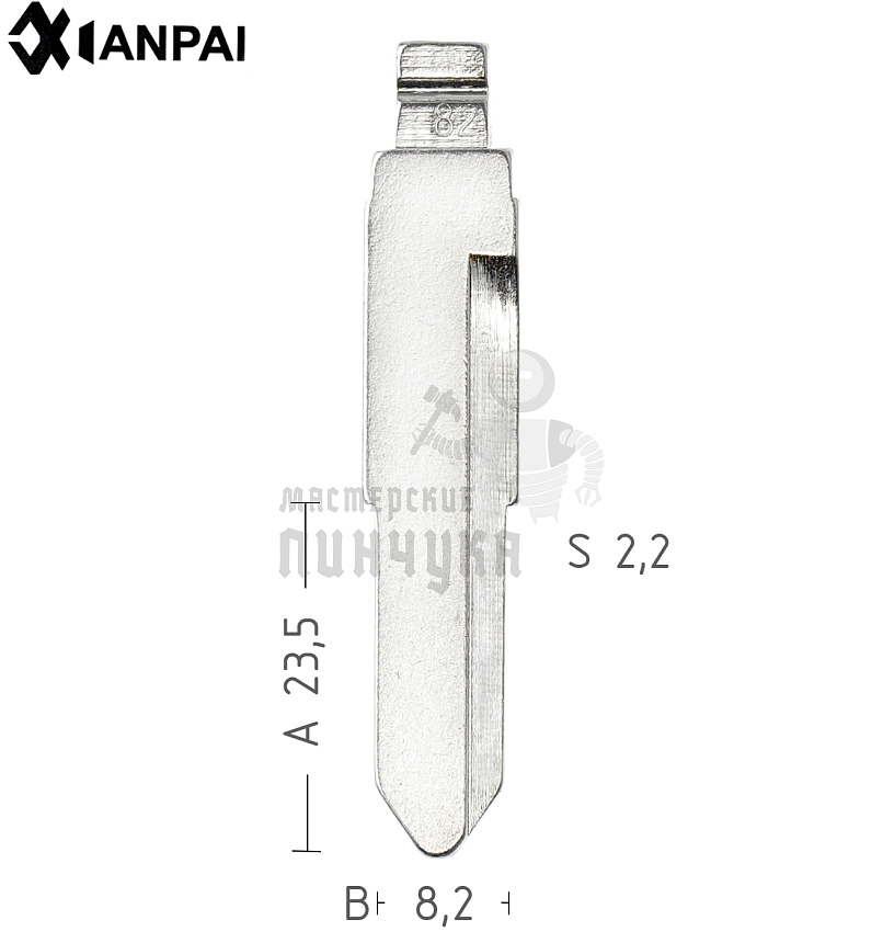 Лезвие   №82 VAUXHALL, OPEL  КНР