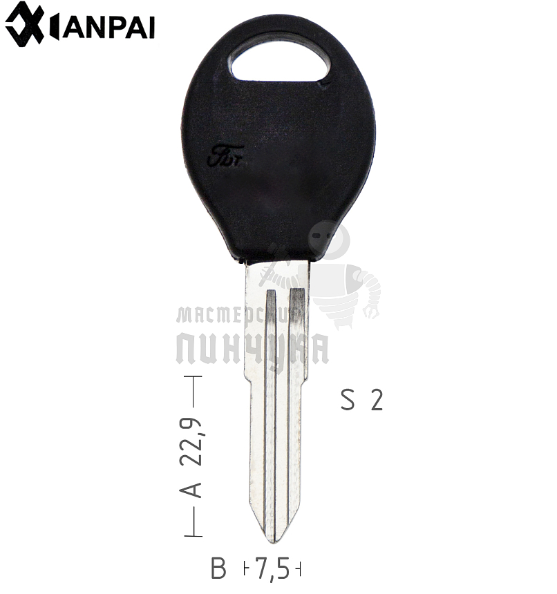 Заготовка ключа DAT10P NS5P122/NS5P92 NSN11BP   NISSAN // КНР