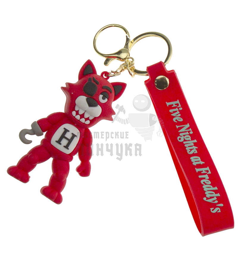 Брелок для ключей "FNAF" цв.красный + карабин