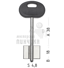 MTR 5DP
