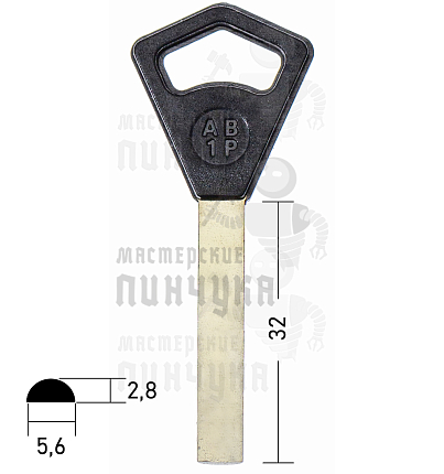 ABL1FP (желтый)