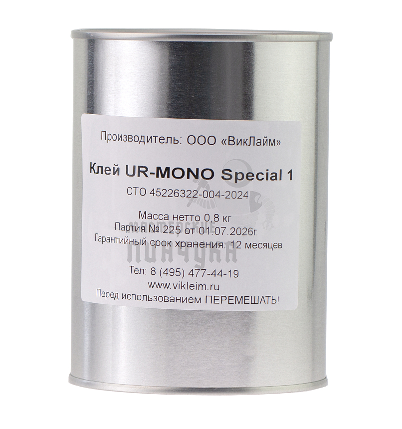 Клей UR-MONO Special 1, 1 л ж/б