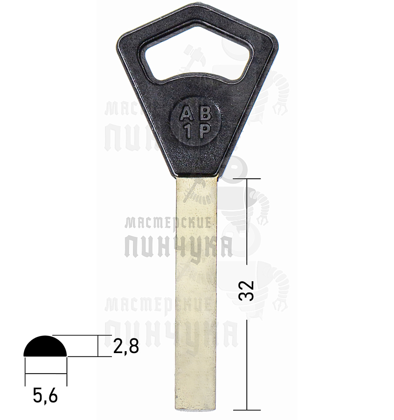 ABL1FP (желтый)