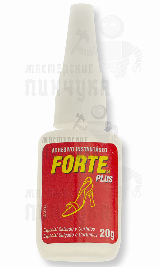 Клей № 34   " FORTE  PLUS "   20г.